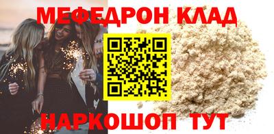 гидропоника Бугуруслан