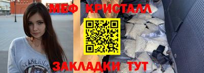 гидропоника Бугуруслан