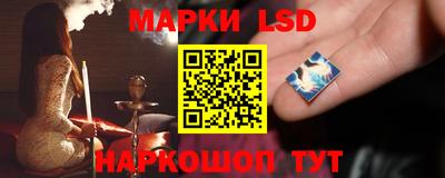 кристаллы Будённовск