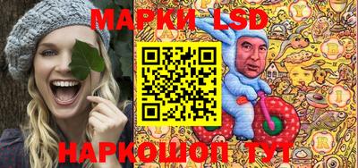 гидропоника Бугуруслан