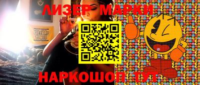 гидропоника Бугуруслан