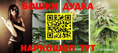 кокаин премиум Бузулук