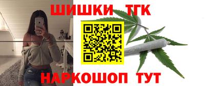 гидропоника Бугуруслан