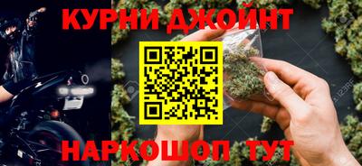 гидропоника Бугуруслан