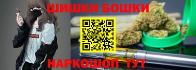кокаин премиум Бузулук