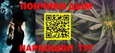 кокаин премиум Бузулук