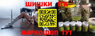 кокаин премиум Бузулук