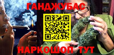 кристаллы Будённовск
