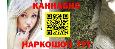 мяу мяу мука Рязань