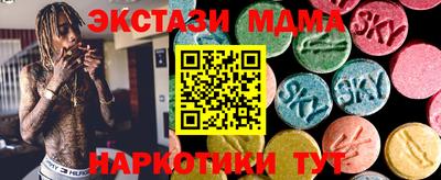 гидропоника Бугуруслан
