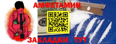 кокаин премиум Бузулук