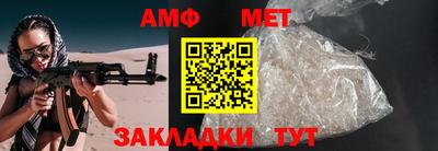 кокаин премиум Бузулук