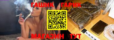 гидропоника Бугуруслан