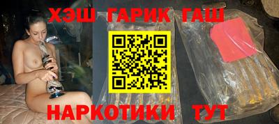 гидропоника Бугуруслан