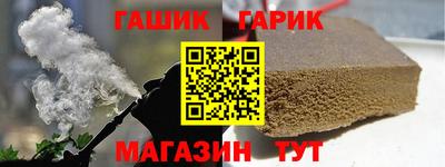 гидропоника Бугуруслан