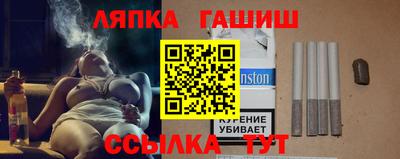 гидропоника Бугуруслан
