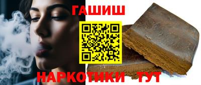 кристаллы Будённовск