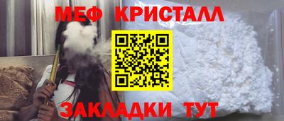 кокаин премиум Бузулук
